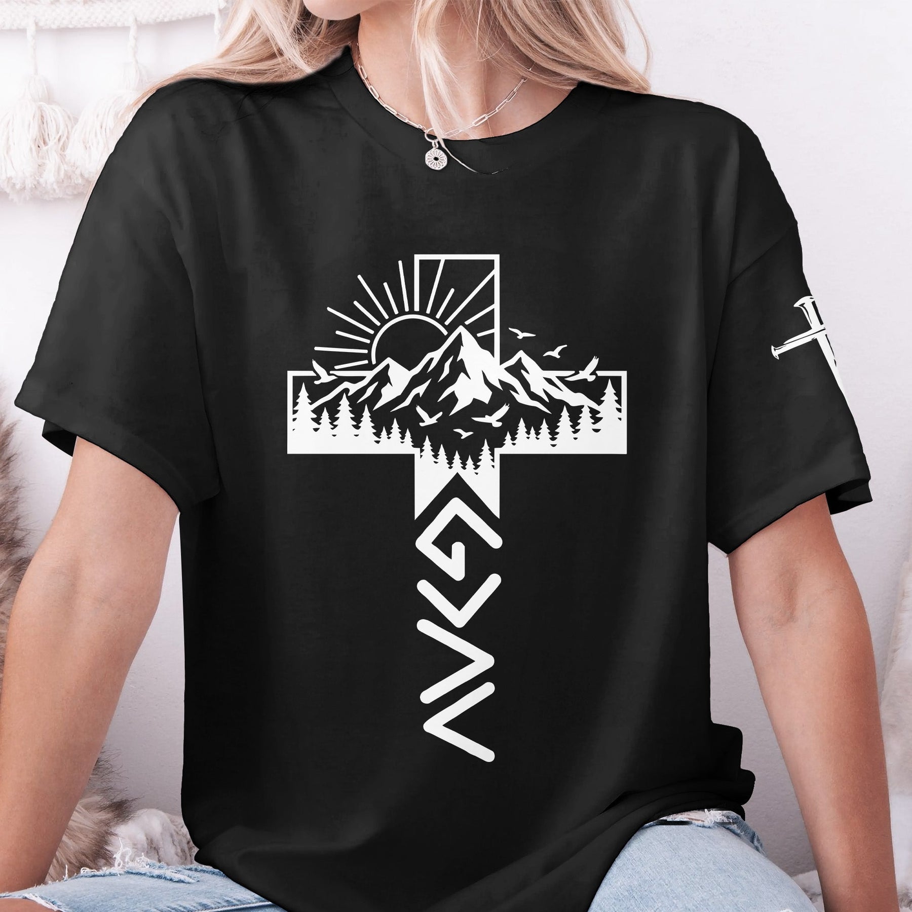 God Is Greater Than The Highs And Lows - Personalized Shirt