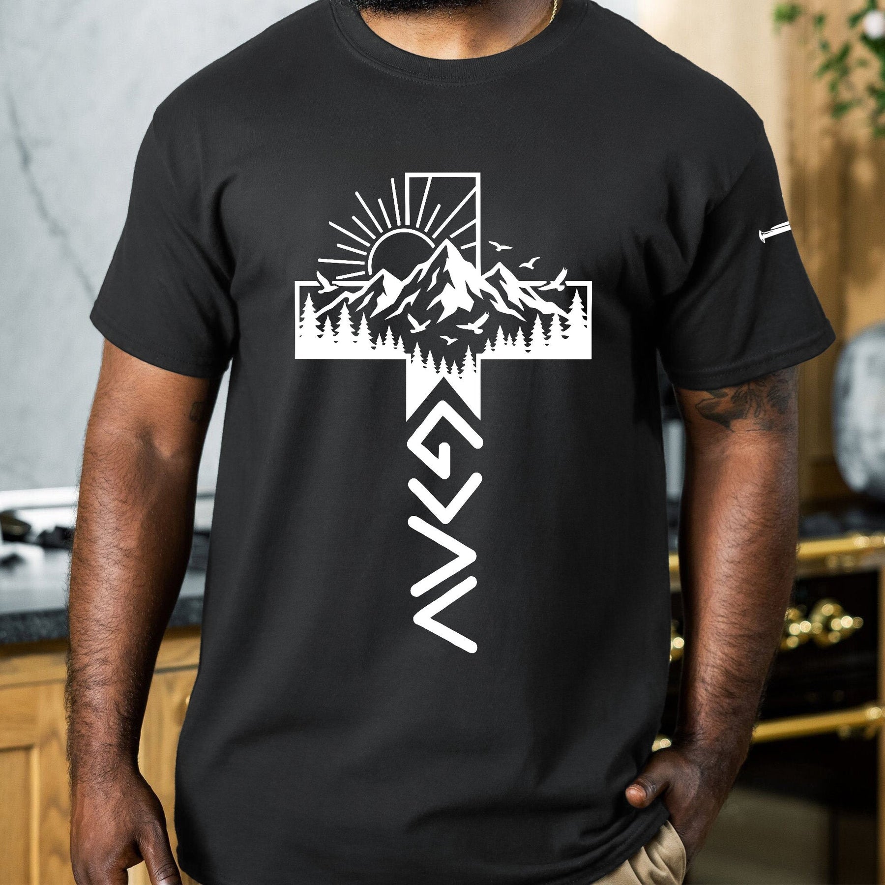 God Is Greater Than The Highs And Lows - Personalized Shirt