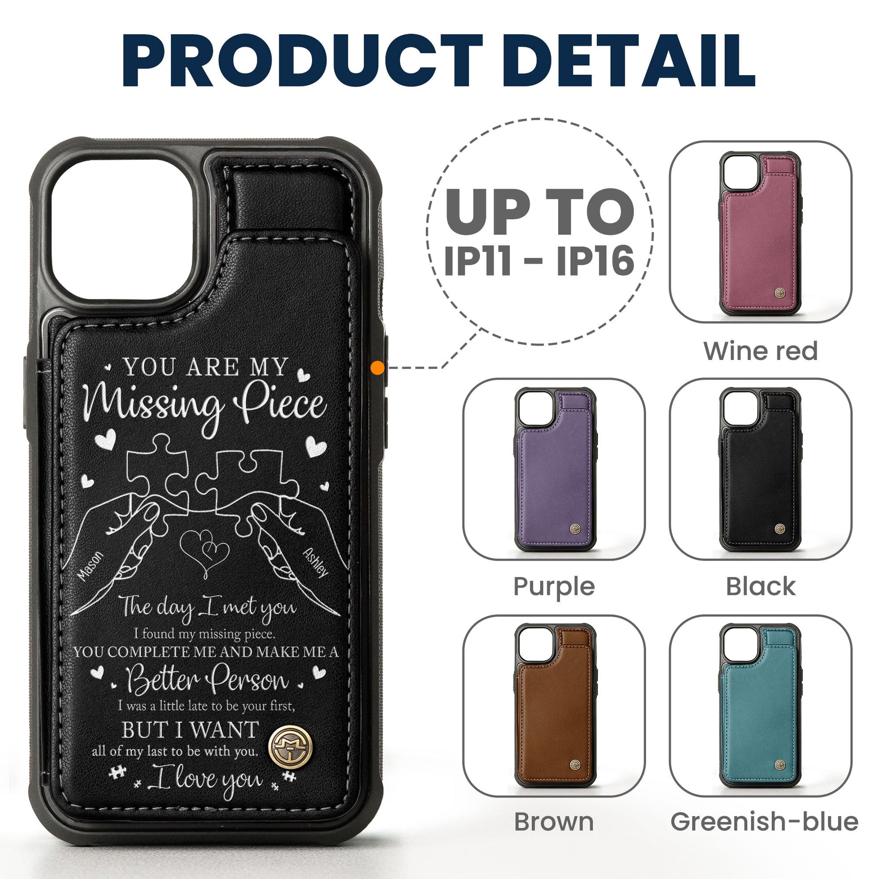 You Are My Missing Piece - Personalized Leather Flip Wallet Phone Case